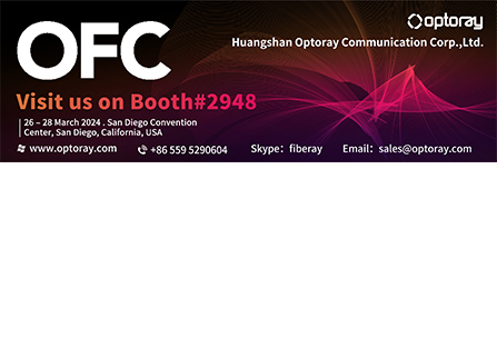 การประชุมและนิทรรศการการสื่อสารด้วยใยแก้วนำแสง (OFC2024)